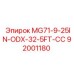 92001180 MG71-9-25IN-ODX-32-5FT-СС Epiroc