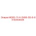 92004026 MG83-11-H-SX66-SS-8-63 Epiroc