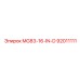 92011111 MG83-16-IN-D Epiroc