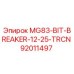 92011497 MG83-BIT-BREAKER-12-25-TRCN Epiroc
