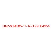92004954 MG85-11-IN-D Epiroc