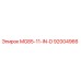 92004966 MG85-11-IN-D Epiroc