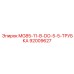 92009627 MG85-11-В-DO-5-5-ТРУБКА Epiroc