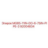 92004834 MG85-11IN-DO-6-75IN-PIPE-3 Epiroc