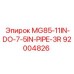 92004826 MG85-11IN-DO-7-5IN-PIPE-3R Epiroc