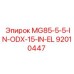 92010447 MG85-5-5-IN-ODX-15-IN-EL Epiroc