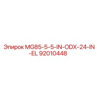 92010448 MG85-5-5-IN-ODX-24-IN-EL Epiroc