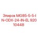 92010448 MG85-5-5-IN-ODX-24-IN-EL Epiroc
