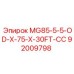 92009798 MG85-5-5-OD-X-75-X-30FT-СС Epiroc