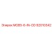 92010342 MG85-6-IN-OD Epiroc