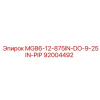 92004492 MG86-12-875IN-DO-9-25IN-PIP Epiroc