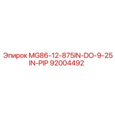 92004492 MG86-12-875IN-DO-9-25IN-PIP Epiroc
