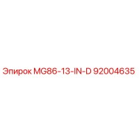 92004635 MG86-13-IN-D Epiroc