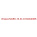 92004986 MG86-13-IN-D Epiroc