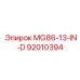92010394 MG86-13-IN-D Epiroc