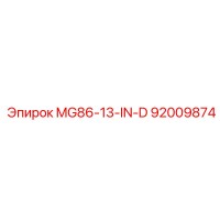 92009874 MG86-13-IN-D Epiroc