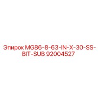 92004527 MG86-8-63-IN-X-30-SS-BIT-SUB Epiroc
