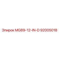 92005018 MG89-12-IN-D Epiroc
