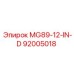 92005018 MG89-12-IN-D Epiroc