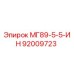 92009723 MG89-5-5-IN Epiroc