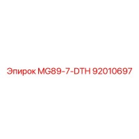 92010697 MG89-7-DTH Epiroc