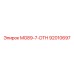 92010697 MG89-7-DTH Epiroc