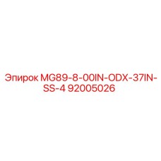92005026 MG89-8-00IN-ODX-37IN-SS-4 Epiroc