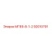 92010791 МГ89-8-1-2 Epiroc