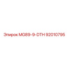 92010795 MG89-9-DTH Epiroc