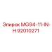 MG94-11-IN-H 92010271 Epiroc