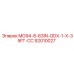 92010027 MG94-8-63IN-ODX-1-X-35FT-СС Epiroc