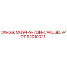 92010021 MG94-9-75IN-CARUSEL-POT Epiroc