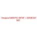 2658347561 МИКРО-ФРИГ-I Epiroc