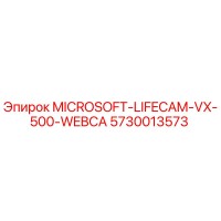 5730013573 MICROSOFT-LIFECAM-VX-500-WEBCA Epiroc