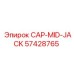 Изображение CAP-MID-JACK Epiroc 57428765 для буровой установки