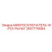 2657779084 МИКРОПЕРЕКЛЮЧАТЕЛЬ-W-P23-РЫЧАГ Epiroc