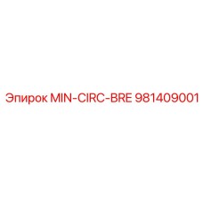 981409001 MIN-CIRC-BRE Epiroc