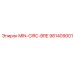 981409001 MIN-CIRC-BRE Epiroc