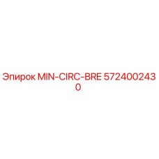 5724002430 MIN-CIRC-BRE Epiroc
