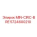 5724600210 MIN-CIRC-BRE Epiroc