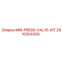 2910304300 MIN-PRESS-VALVE-KIT Epiroc