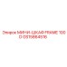 Защитный электрошкаф Epiroc GS15864516 FRAME 100D