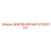5112007731 ЗЕМЛЯНОЙ БАР Epiroc