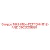 Ретрофит Epiroc для MK3/MK4 с Z-VSD, номер детали 2902009631