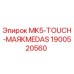 Запасная часть MK5-TOUCH-МАЯКMEDAS 1900520560 для буровых установок Epiroc
