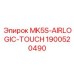 Пневматический блок 1900520490 MK5S-AIRLOGIC-TOUCH для оборудования Epiroc
