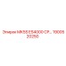 1900520250 MK5S ES4000 CP Epiroc