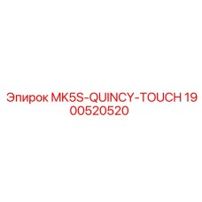 Запасная часть 1900520520 MK5S-QUINCY-TOUCH для оборудования Epiroc