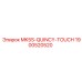 Запасная часть 1900520520 MK5S-QUINCY-TOUCH для оборудования Epiroc