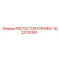 1622210180 PROTECTOR FOR MKIV - Epiroc